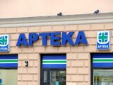 Zakazy w Aptekach: Czy Nowe Przepisy Są Proporcjonalne?