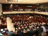 Izraelski Parlament Wprowadza Kontrowersyjną Ustawę o Karze Śmierci dla Członków Hamasu