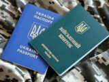 Polska Proponuje Wykluczenie Ukraińskich Mężczyzn z Tymczasowej Ochrony UE