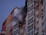 Kijów pod ostrzałem: Rosyjskie ataki dronów destabilizują stolicę Ukrainy